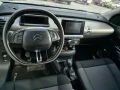Citroen C4 Cactus - 7200 € / 14081.98 лв. - 11053905 7