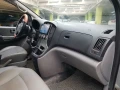 Hyundai Starex 11 МЕСТА  - 11500 € / 22492.04 лв. - 97535962 8