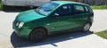 VW Polo - 700 € / 1369.08 лв. - 70123454 3