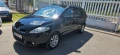 Mazda 5 - 4299 лв. - 88150949 2