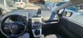 Mazda 5 - 4299 лв. - 88150949 9
