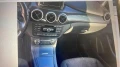 Mercedes-Benz B 200 - 16100 лв. / 8231.80 € - 57060153 5