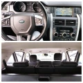 Land Rover Discovery Sport Sport 2.0D - Топ състояние  - 11800 € / 23078.79 лв. - 67240985 14