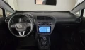 Seat Leon 1.6 TDI - 7400 лв. - 37588762 6