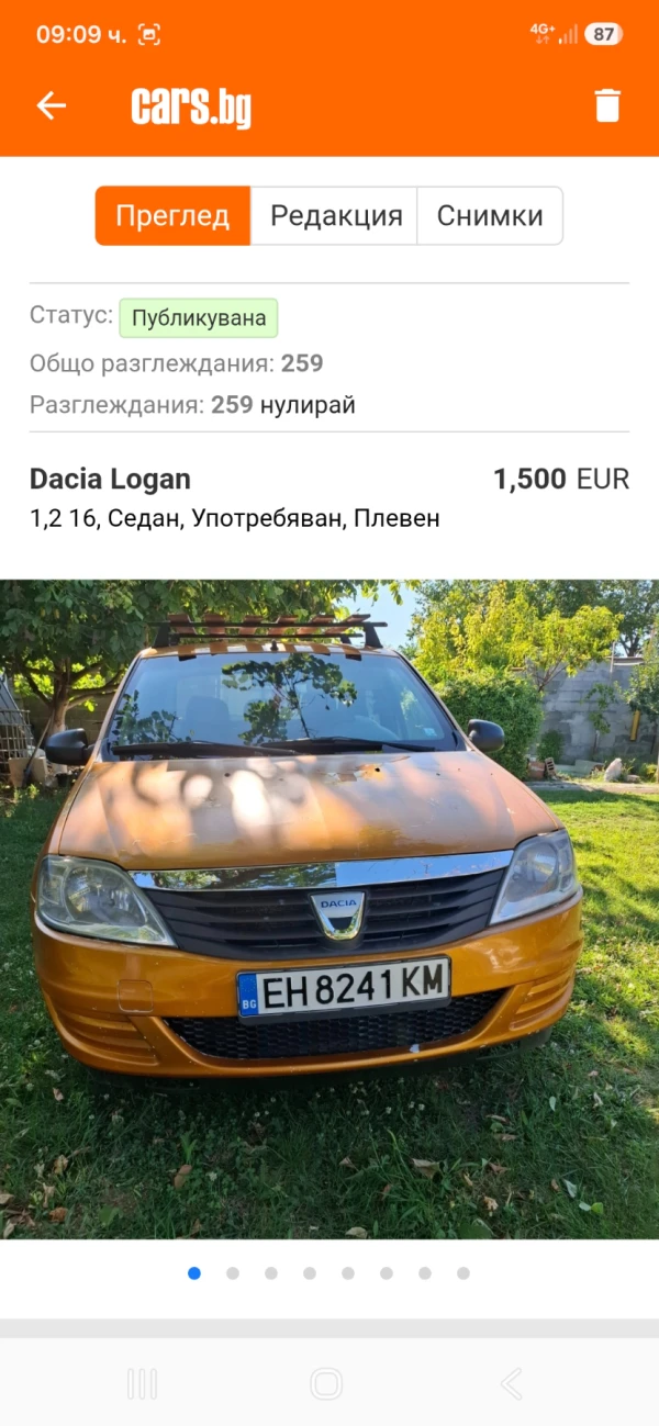 Dacia Logan 