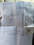 Chevrolet Aveo Aveo 1.4 бензин, 101 к.с. - 1900 € / 3716.08 лв. - 40773999 17