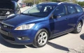 Ford Focus - 2900 € / 5671.91 лв. - 42871081 2