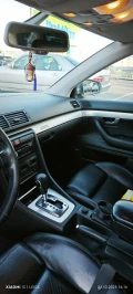 Audi A4 Б7 - 5300 лв. / 2709.85 € - 82978562 6