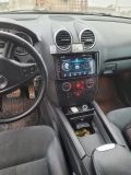 Mercedes-Benz ML 320 - 14499 лв. / 7413.22 € - 17479812 5