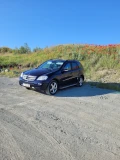 Mercedes-Benz ML 320 - 14499 лв. / 7413.22 € - 17479812 1
