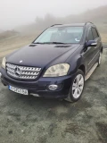 Mercedes-Benz ML 320 - 14499 лв. / 7413.22 € - 17479812 11