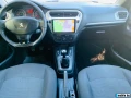 Peugeot 301 301 - 3500 € / 6845.40 лв. - 63364484 10