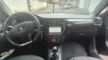 Peugeot 301 - 10200 € / 19949.47 лв. - 62346101 10