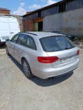 Audi A4 2.0 TDI • 2012г. - 8500 лв. - 67983883 3