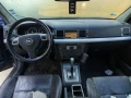 Opel Vectra 2.2 155 - 11 лв. / 5.62 € - 89564504 9