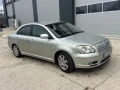 Toyota Avensis - 2000 € - 48836289 1