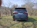 BMW X3 Газ Landirenzo  - 4400 € / 8605.65 лв. - 55455534 11