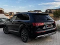 Audi Q7 3.0 TDI quattro - 19500 € - 51453839 2