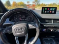 Audi Q7 3.0 TDI quattro - 19500 € - 51453839 5