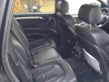 Audi Q7 4.2TDI - 25000 лв. / 12782.30 € - 78875061 7