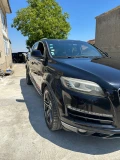 Audi Q7 4.2TDI - 25000 лв. / 12782.30 € - 78875061 2