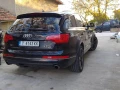 Audi Q7 4.2TDI - 25000 лв. / 12782.30 € - 78875061 12