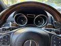 Mercedes-Benz GLS 450 - 26900 € / 52611.83 лв. - 51705795 5