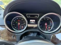 Mercedes-Benz GLS 450 - 26900 € / 52611.83 лв. - 51705795 9