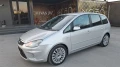 Ford C-max 1.6 TDCI TITANIUM 💯 ЛИЗИНГ 💯 - 2999 € / 5865.53 лв. - 61803799 10