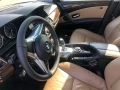 BMW 530 - 6500 € / 12712.90 лв. - 63767992 16