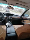 BMW 530 - 6500 € / 12712.90 лв. - 63767992 3