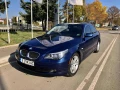 BMW 530 - 6500 € / 12712.90 лв. - 63767992 1