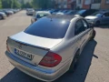 Mercedes-Benz E 280 - 10500 лв. - 67270536 3