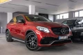 Mercedes-Benz GLE 450 AMG 450 AMG - 63000 лв. / 32211.39 € - 94716575 2
