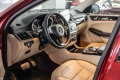 Mercedes-Benz GLE 450 AMG 450 AMG - 63000 лв. / 32211.39 € - 94716575 9