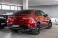 Mercedes-Benz GLE 450 AMG 450 AMG - 63000 лв. / 32211.39 € - 94716575 3