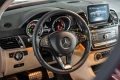 Mercedes-Benz GLE 450 AMG 450 AMG - 63000 лв. / 32211.39 € - 94716575 10