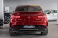 Mercedes-Benz GLE 450 AMG 450 AMG - 63000 лв. / 32211.39 € - 94716575 4