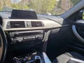 BMW 320 - 11999 € - 78771954 7