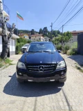 Mercedes-Benz ML 350 НА ЧАСТИ - 1213 лв. - 85079072 2