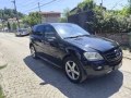 Mercedes-Benz ML 350 НА ЧАСТИ - 1213 лв. - 85079072 3