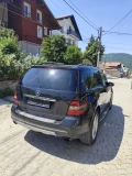 Mercedes-Benz ML 350 НА ЧАСТИ - 1213 лв. - 85079072 5