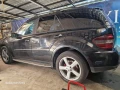 Mercedes-Benz ML 350 НА ЧАСТИ - 1213 лв. - 85079072 4