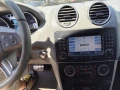 Mercedes-Benz ML 350 НА ЧАСТИ - 1213 лв. - 85079072 13