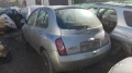 Nissan Micra 1,2 - 88 € / 172.11 лв. - 31947645 1