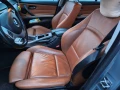 BMW 318 КАФЯВ КОЖЕН САЛОН - 3250 € - 46019195 9