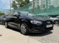 Audi A3 - 10888 € / 21295.08 лв. - 80486363 8