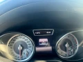 Mercedes-Benz CLA 180 - 28500 лв. / 14571.82 € - 92725264 7