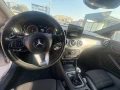Mercedes-Benz CLA 180 - 28500 лв. / 14571.82 € - 92725264 4