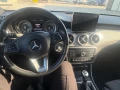 Mercedes-Benz CLA 180 - 28500 лв. / 14571.82 € - 92725264 6